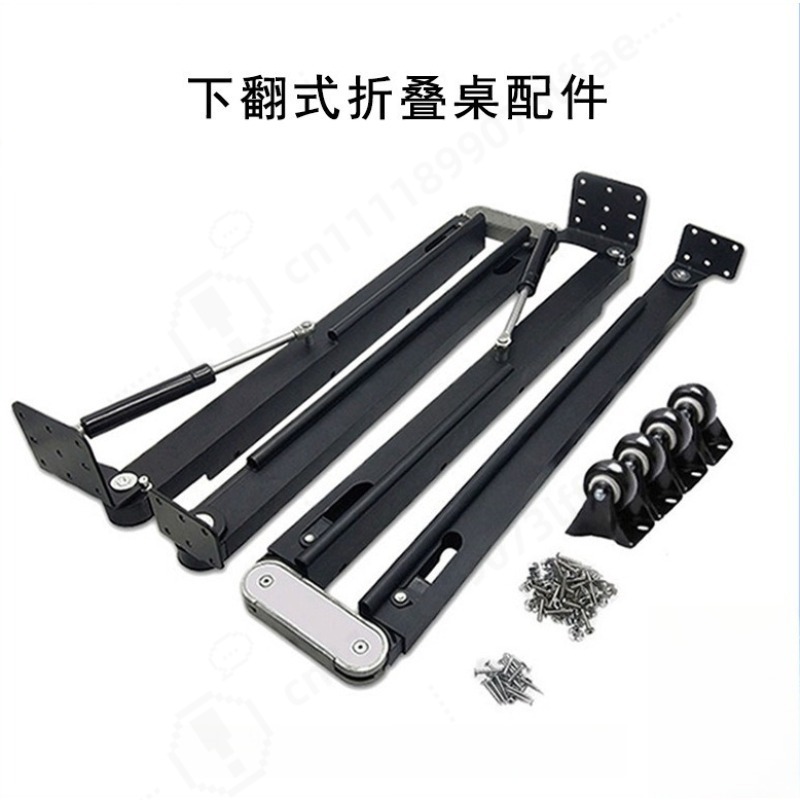 Furniture Hardware Accessories - ملحقات أثاث الطاولات القابلة للطي التلسكوبية،