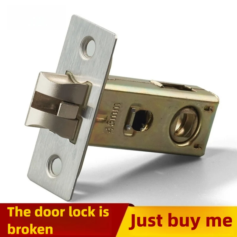 Universal Furniture Hardware - هيكل قفل معدني للحمام، هيكل قفل