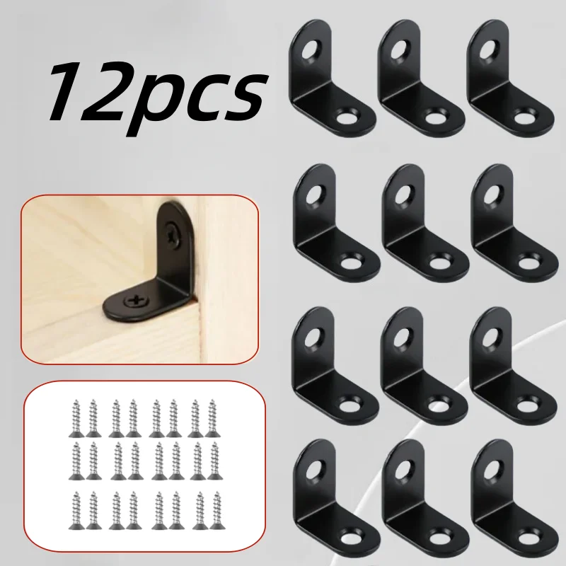 Used Furniture Hardware - 12 قطعة من الأقواس المعدنية اليمنى