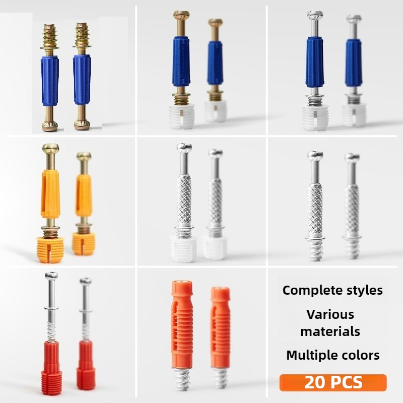 Furniture Hardware Fasteners - 20 قطعة من موصلات الأثاث ثلاثية