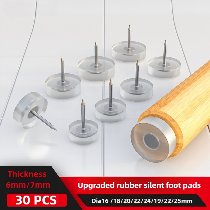 Furniture Hardware Feet - 20 قطعة أقدام أثاث الأظافر عصا