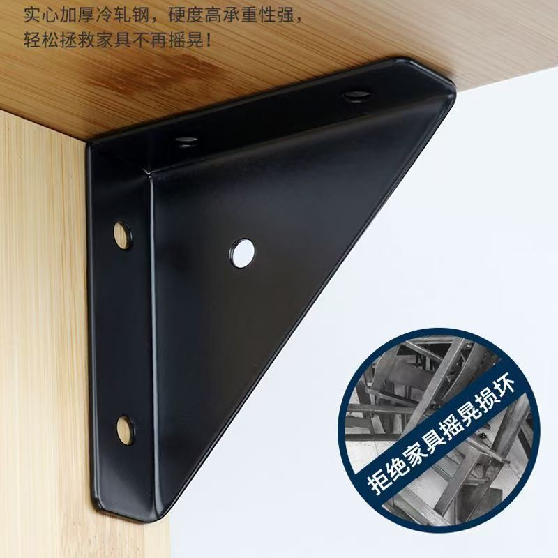 4 قطع من دعامات الزوايا المثلث - مراجعة Used Furniture Hardware وسعره